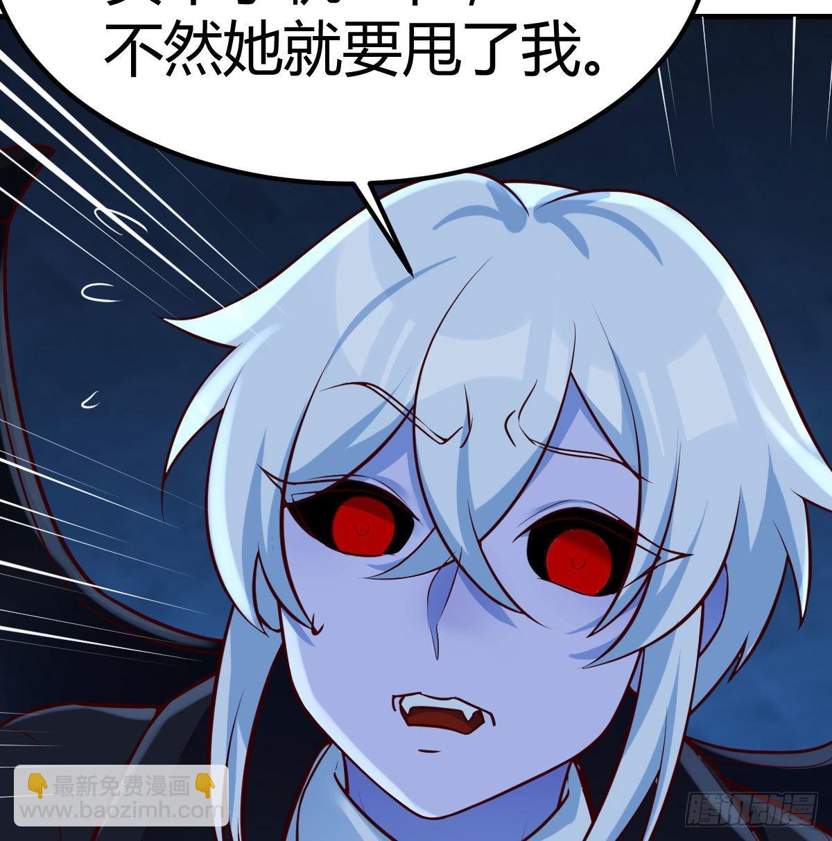 养人蛊35