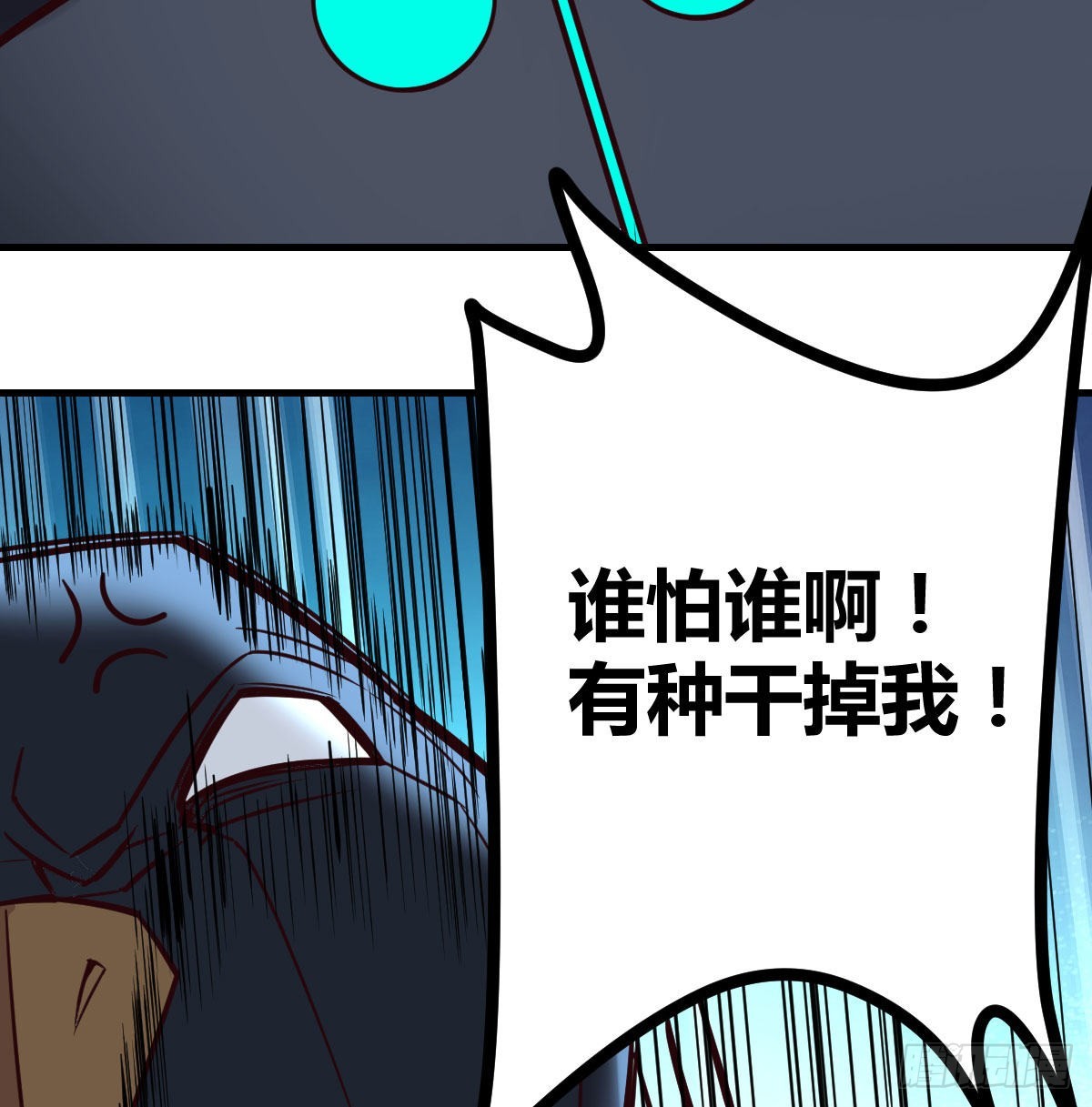 生的希望5