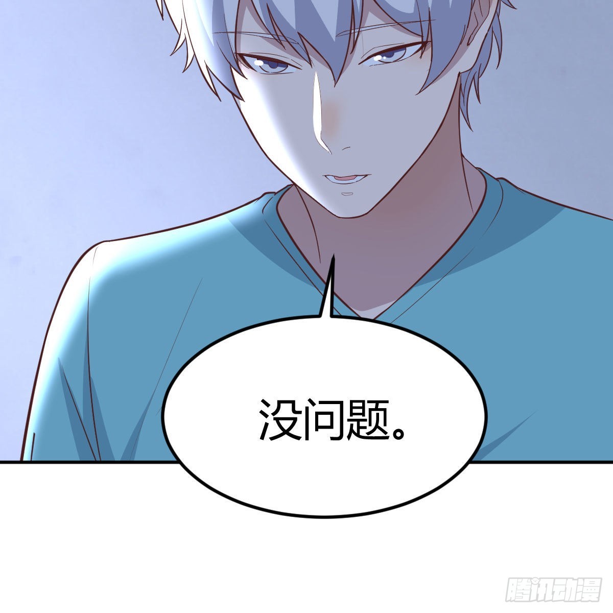 超算推理44