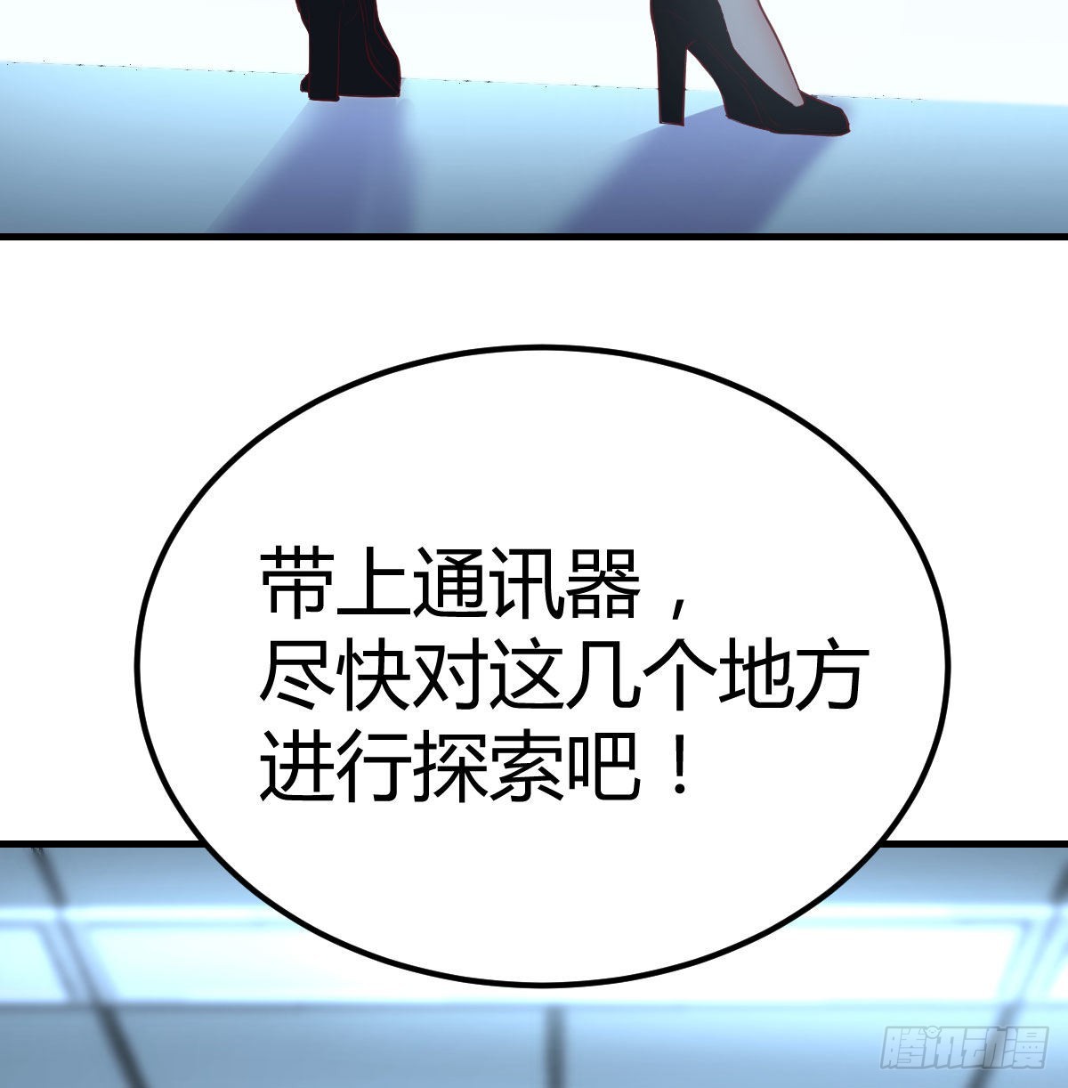 光瑞生命64