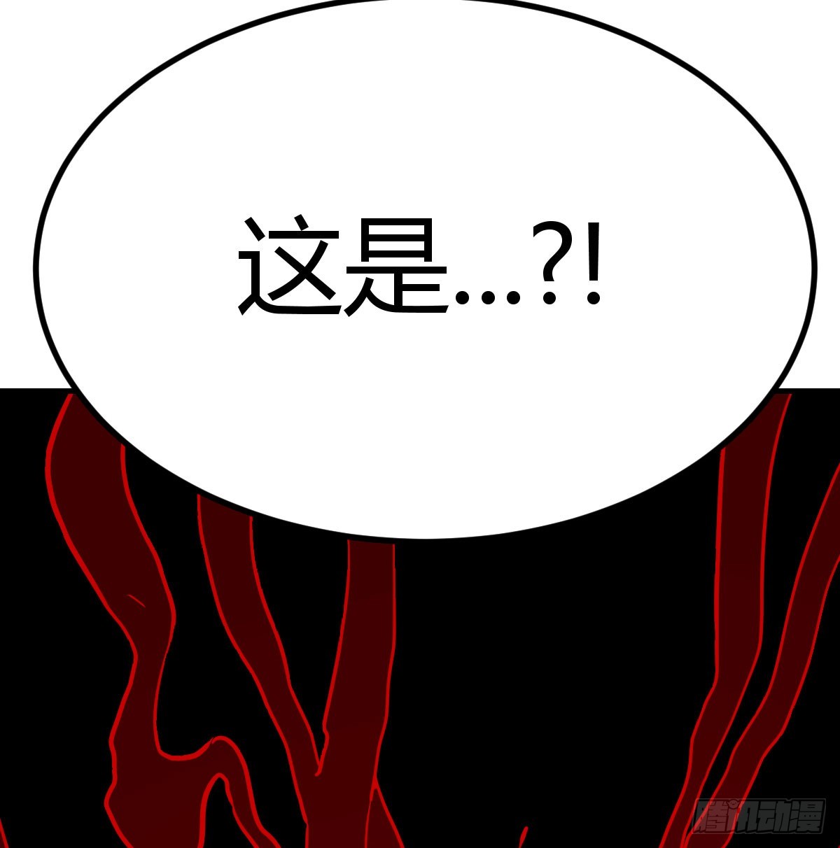 打本体27