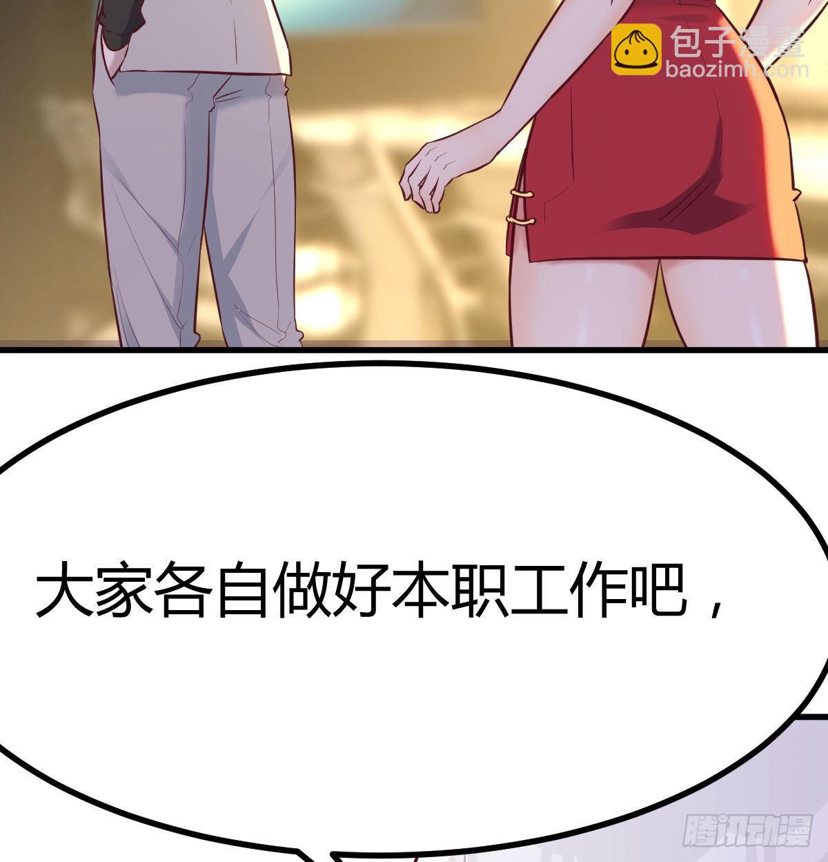 冰山一角35