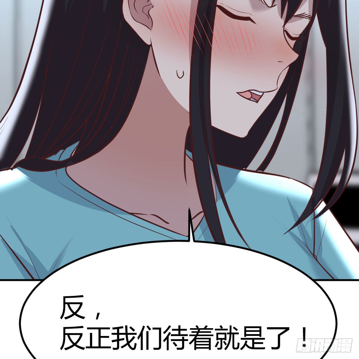 超算推理38