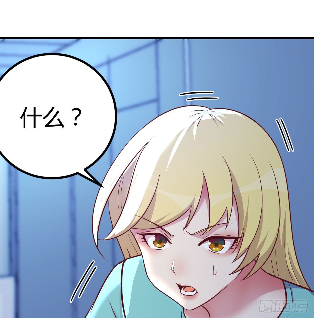 紧急治疗27
