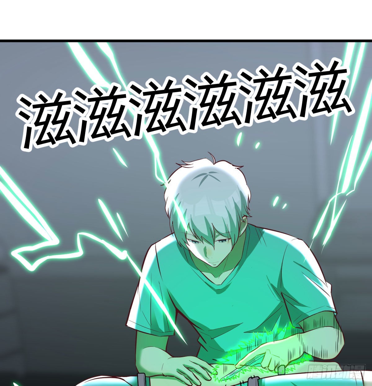 高频切割24