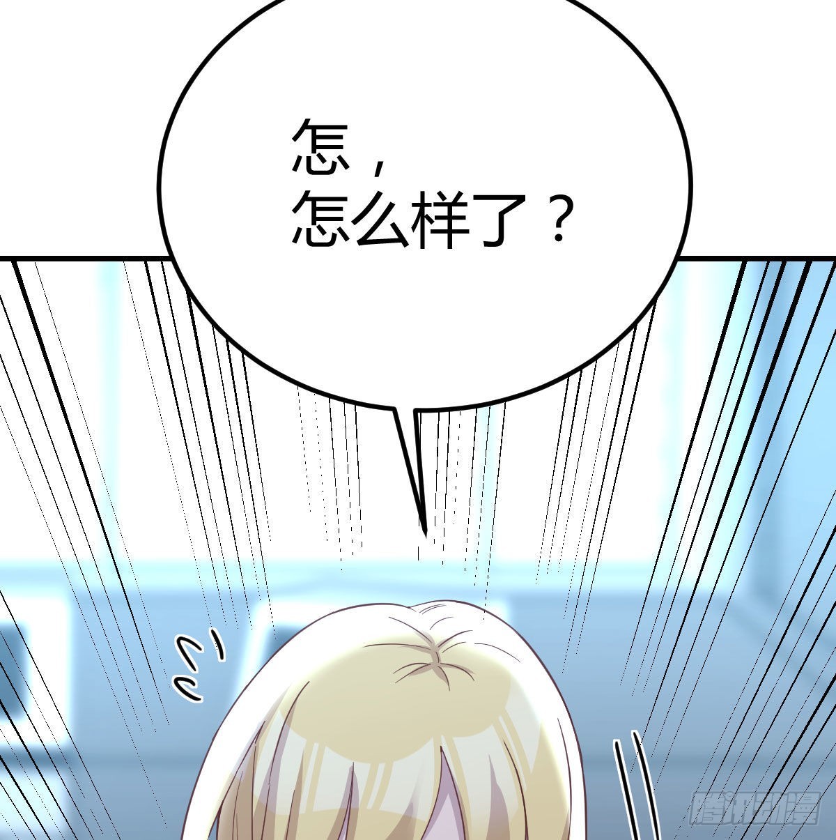 光瑞生命39