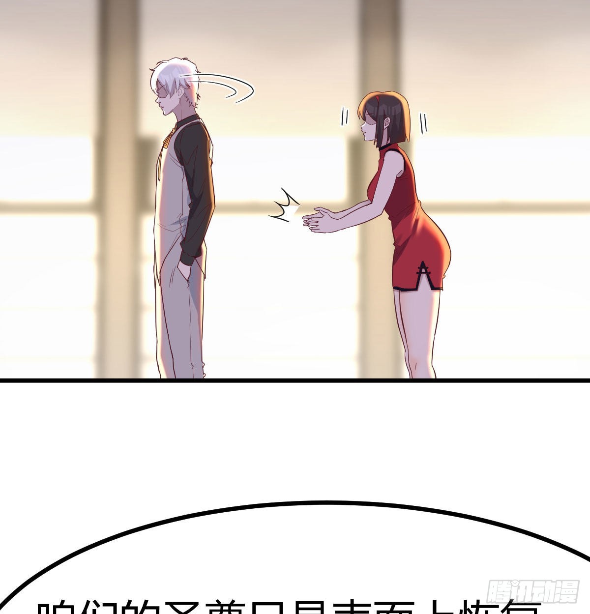 冰山一角29