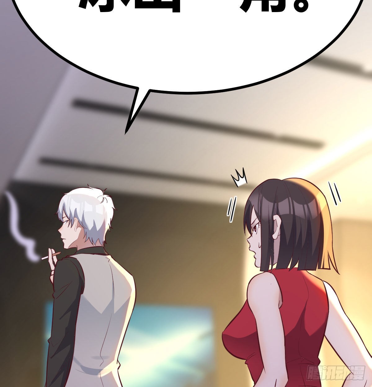 冰山一角34