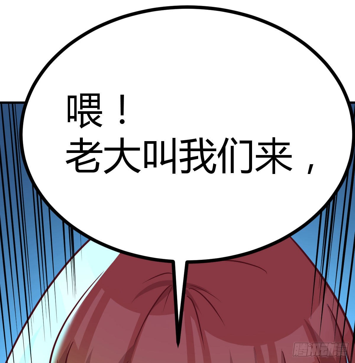 姜还是老的辣32