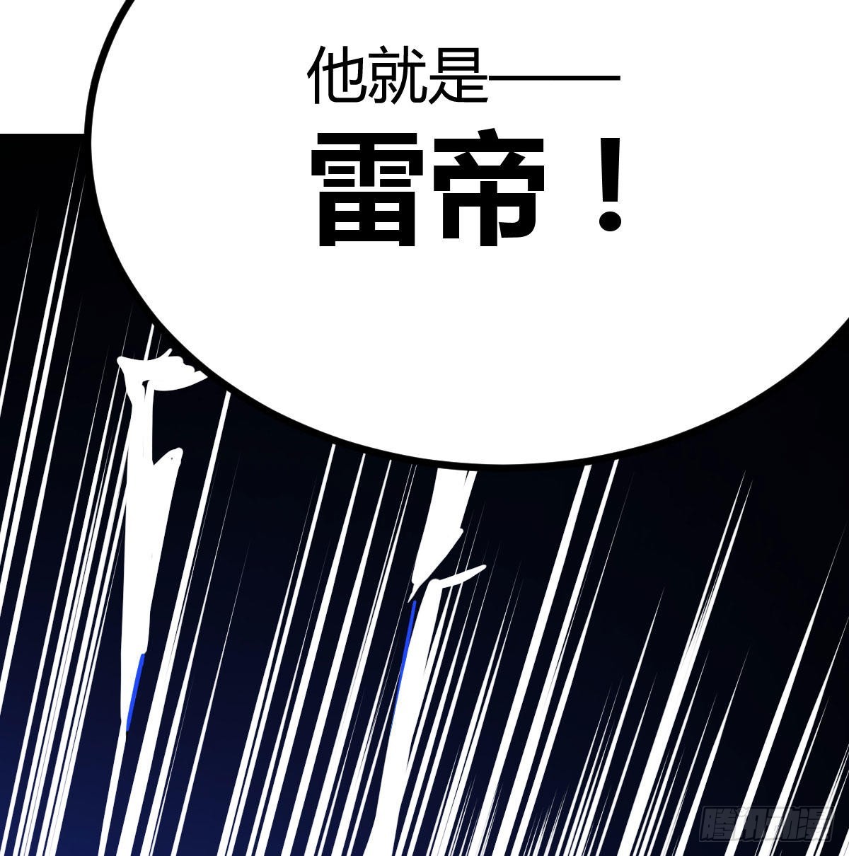 杀手的逼供技巧59