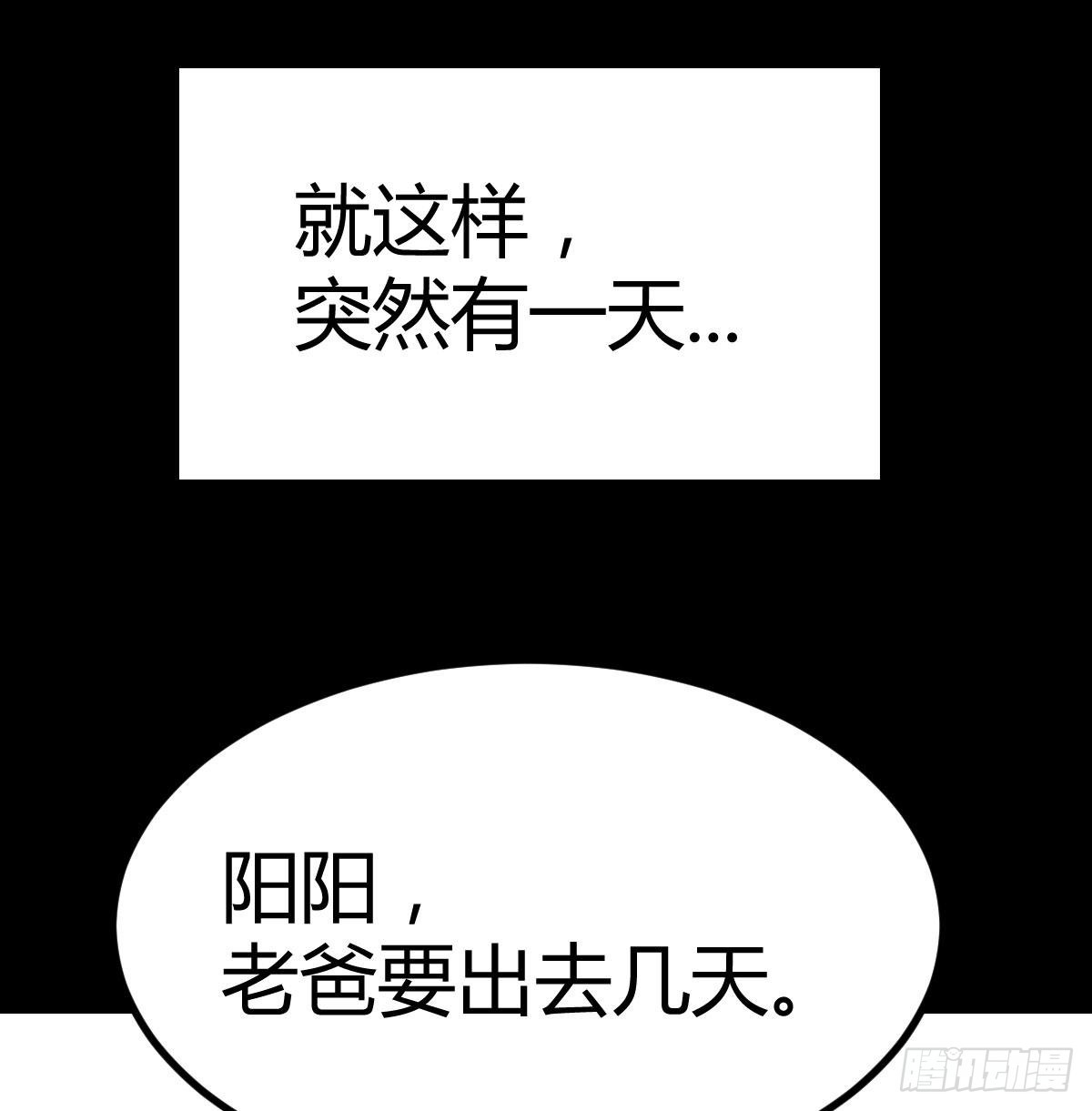 治疗线索59