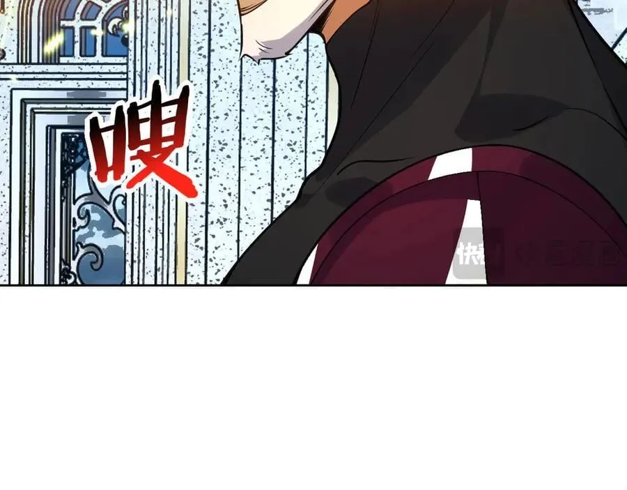 第142话 决斗者领域29