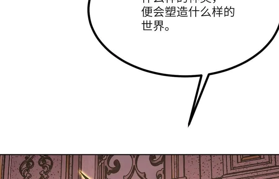 第143话 因果业力，楚陌的过去70