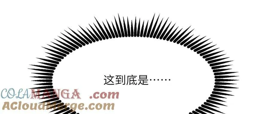 第142话 决斗者领域136