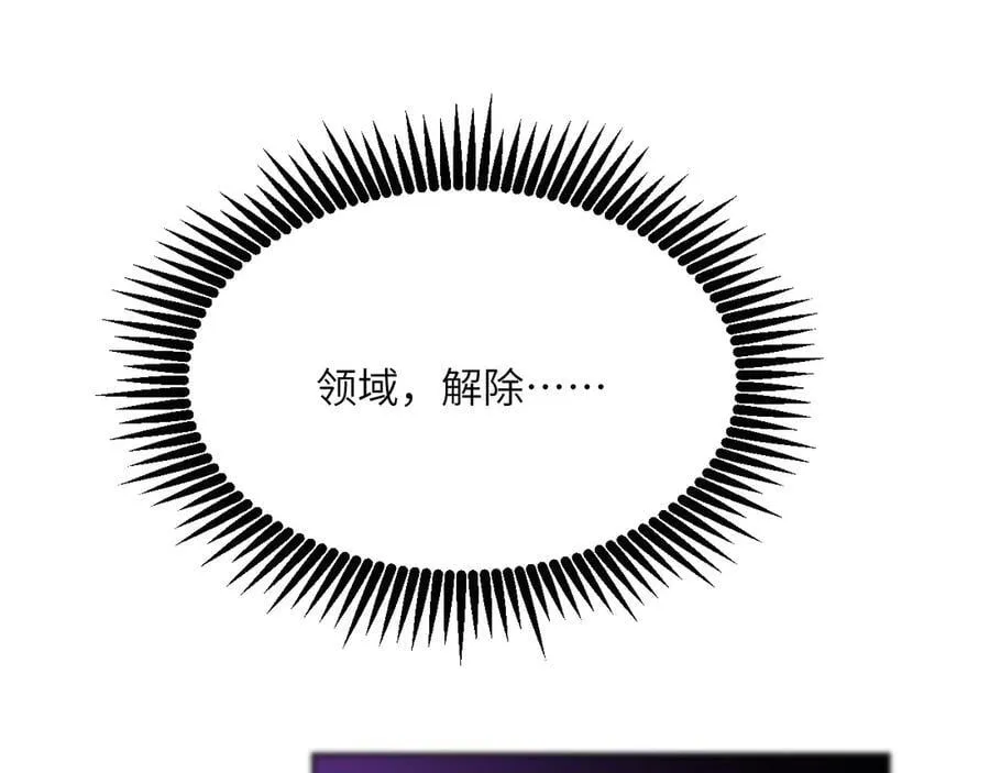 第143话 因果业力，楚陌的过去99