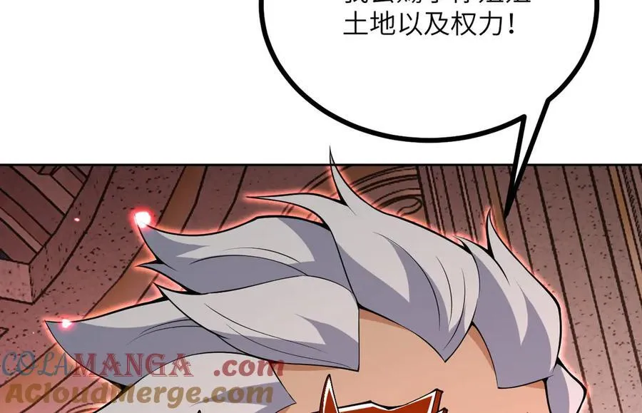 第143话 因果业力，楚陌的过去60