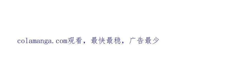 第142话 决斗者领域150