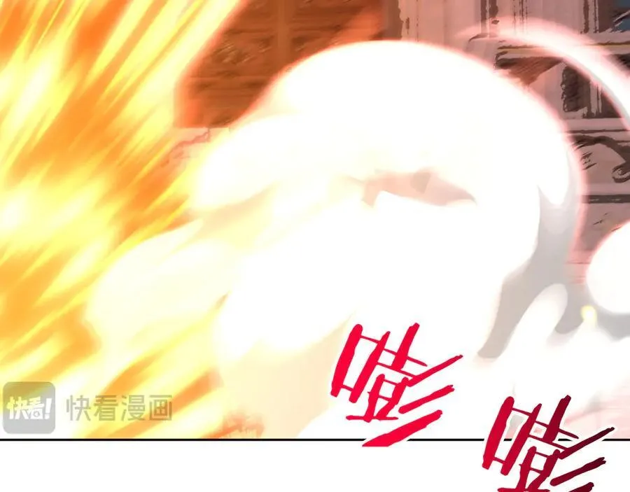 第143话 因果业力，楚陌的过去5