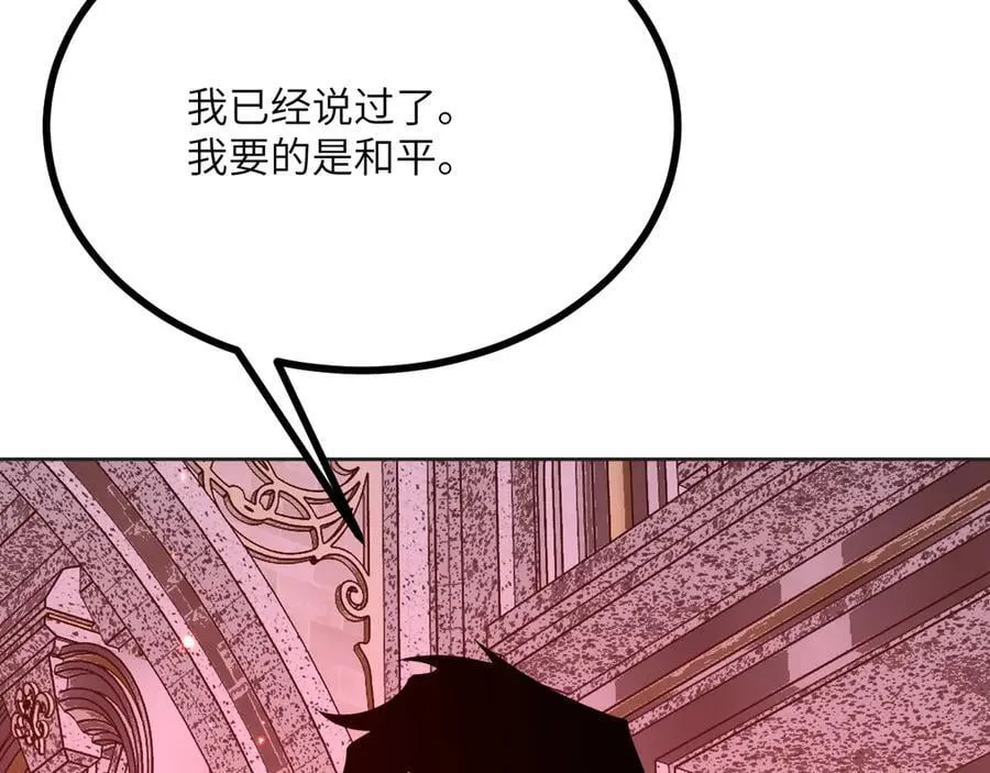 第142话 决斗者领域97