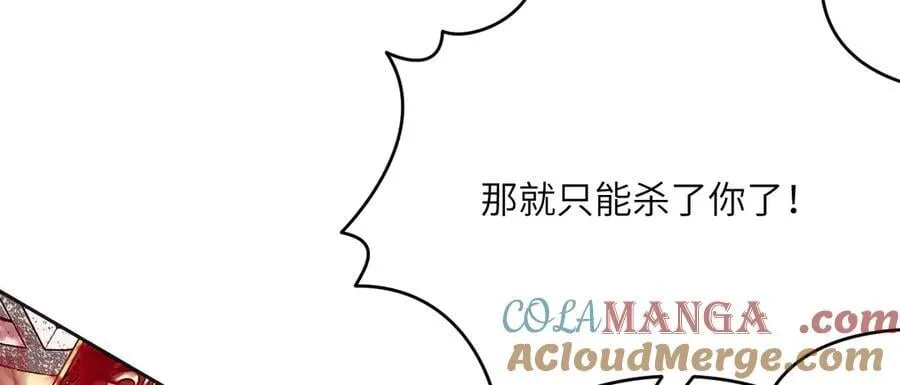 第142话 决斗者领域120