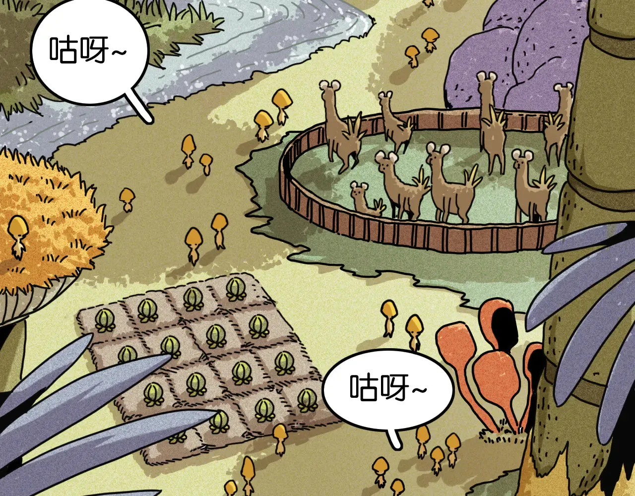 第187话 国王74
