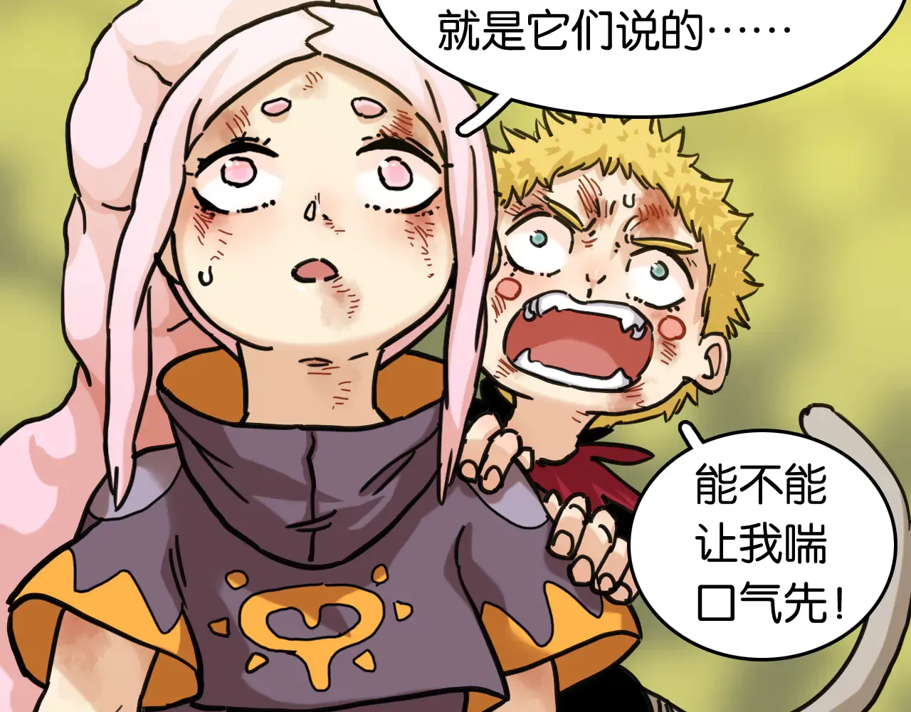 第187话 国王38