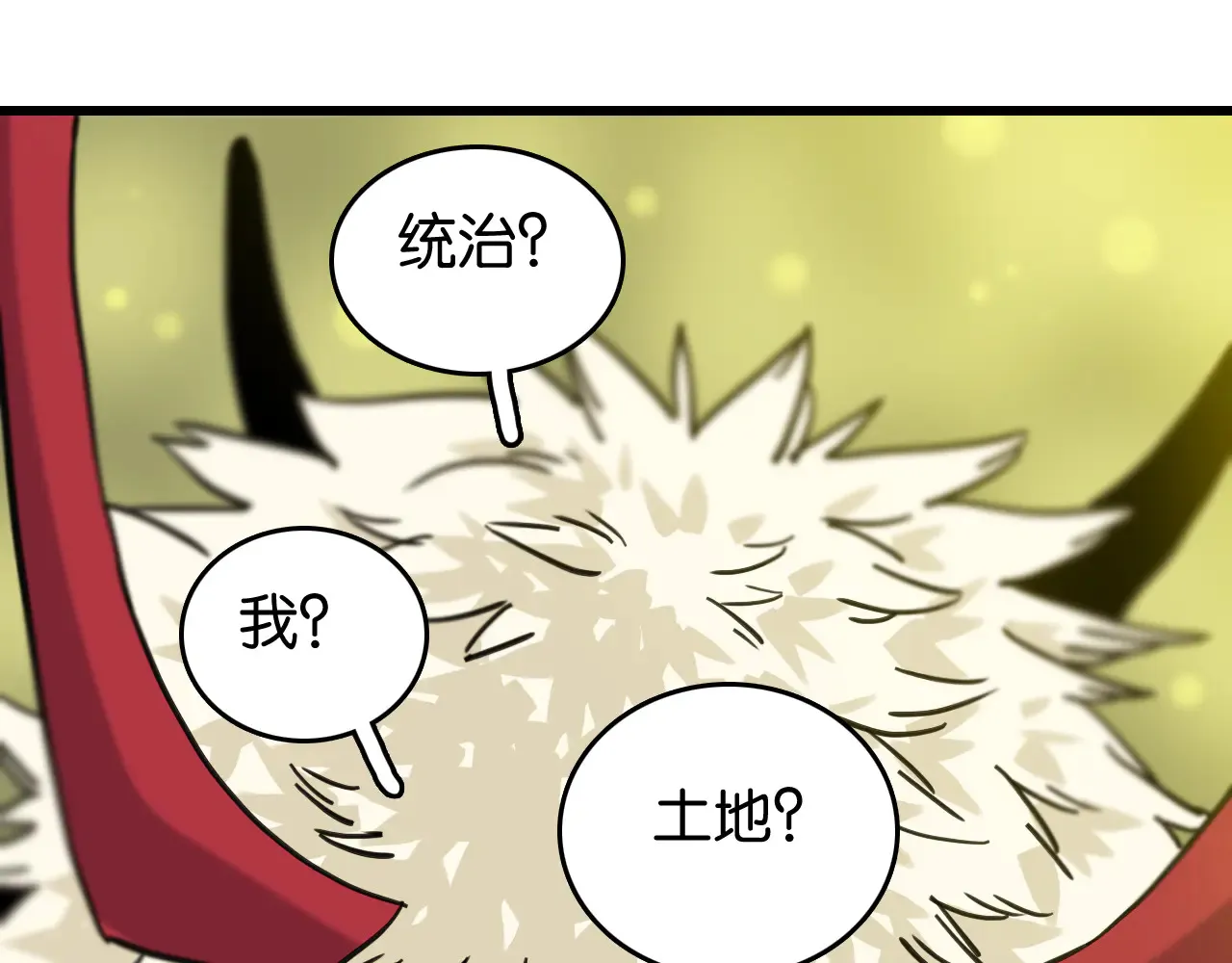 第187话 国王53
