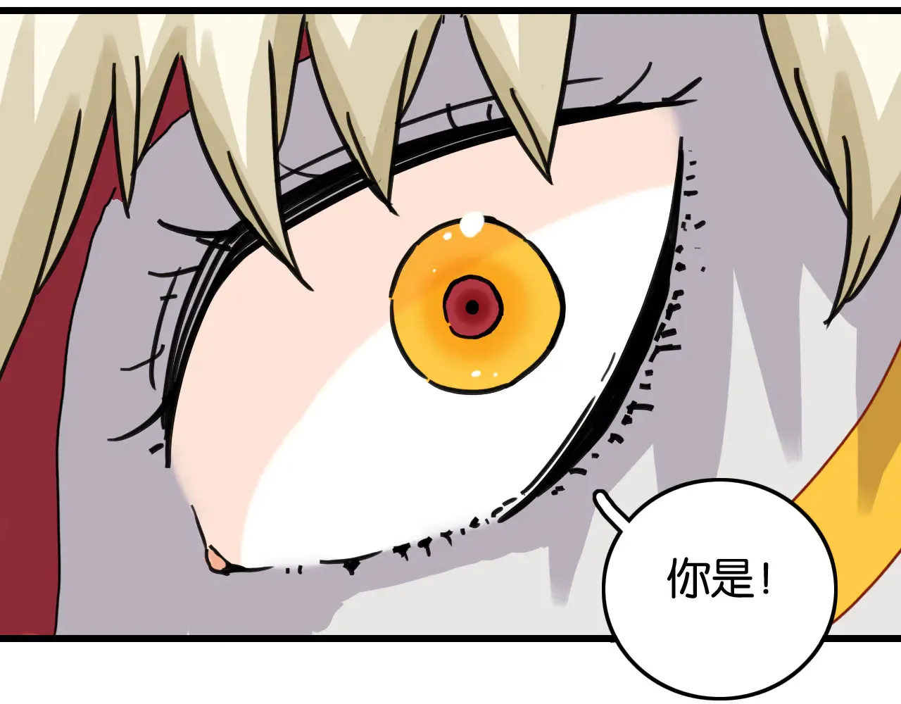 第187话 国王70