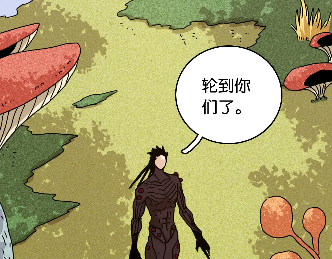 第187话 国王30