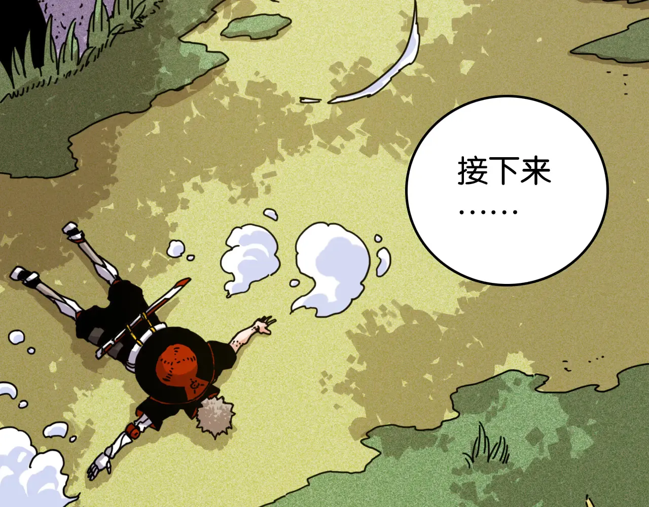 第187话 国王29