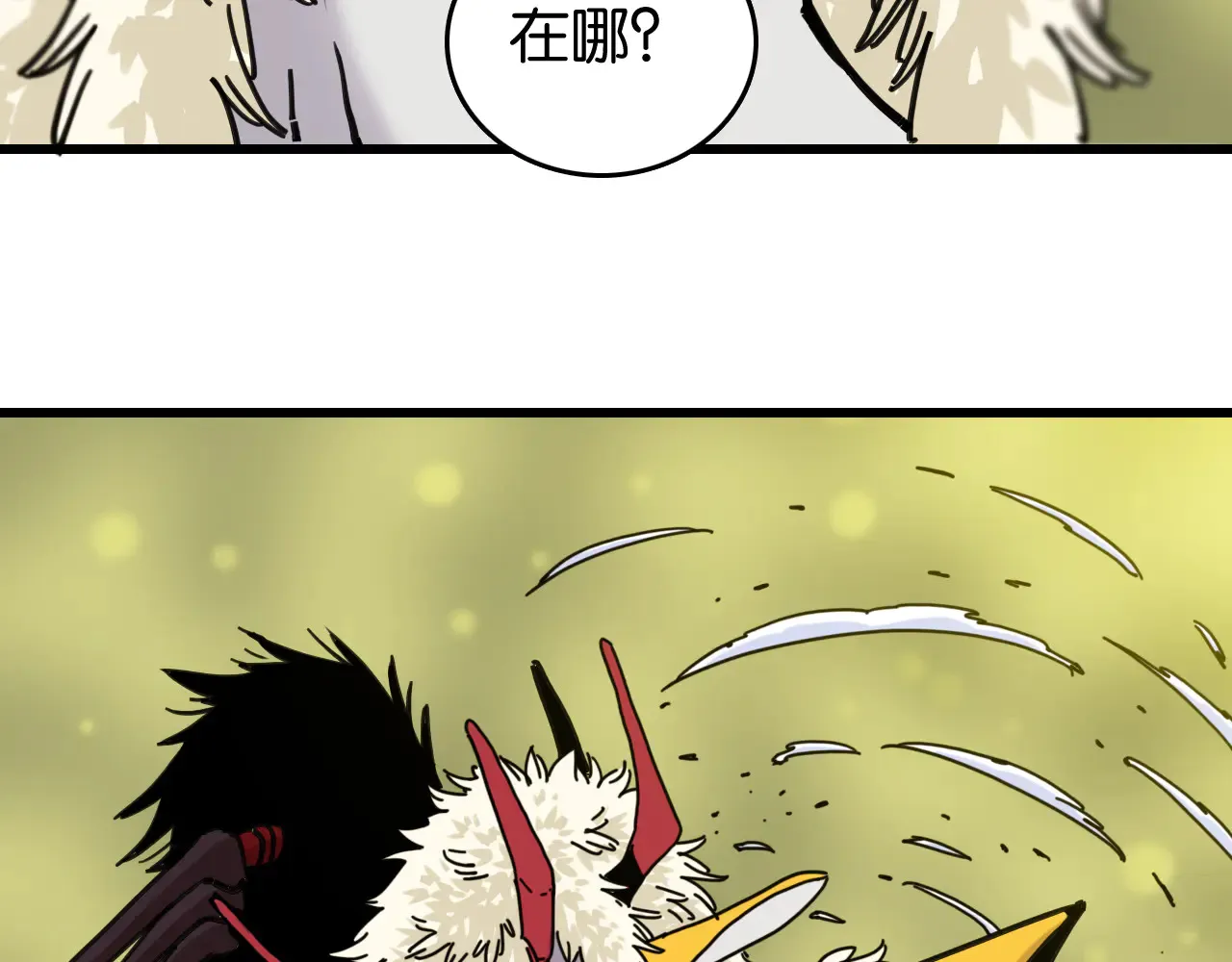 第187话 国王55