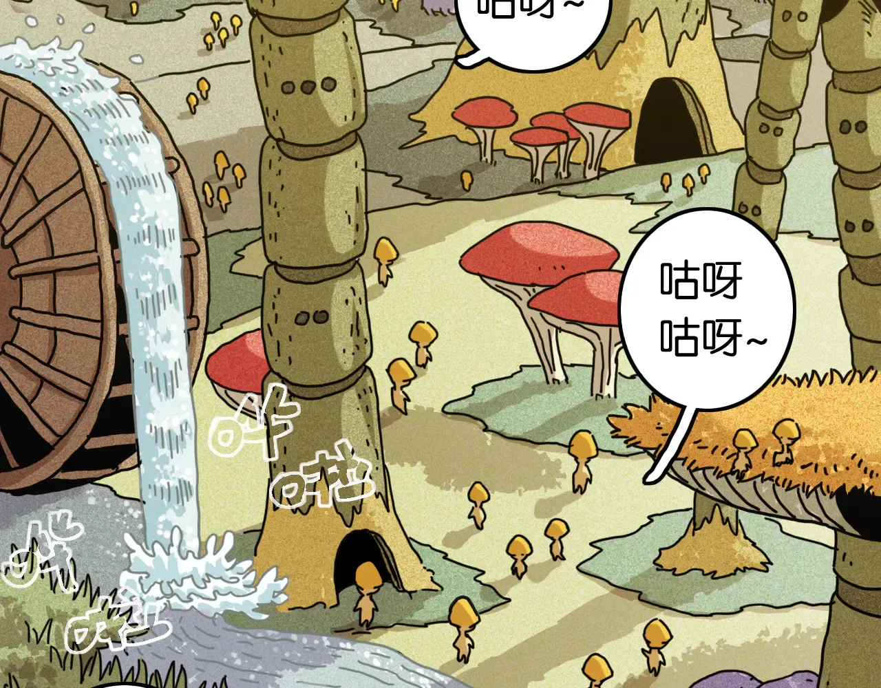 第187话 国王73
