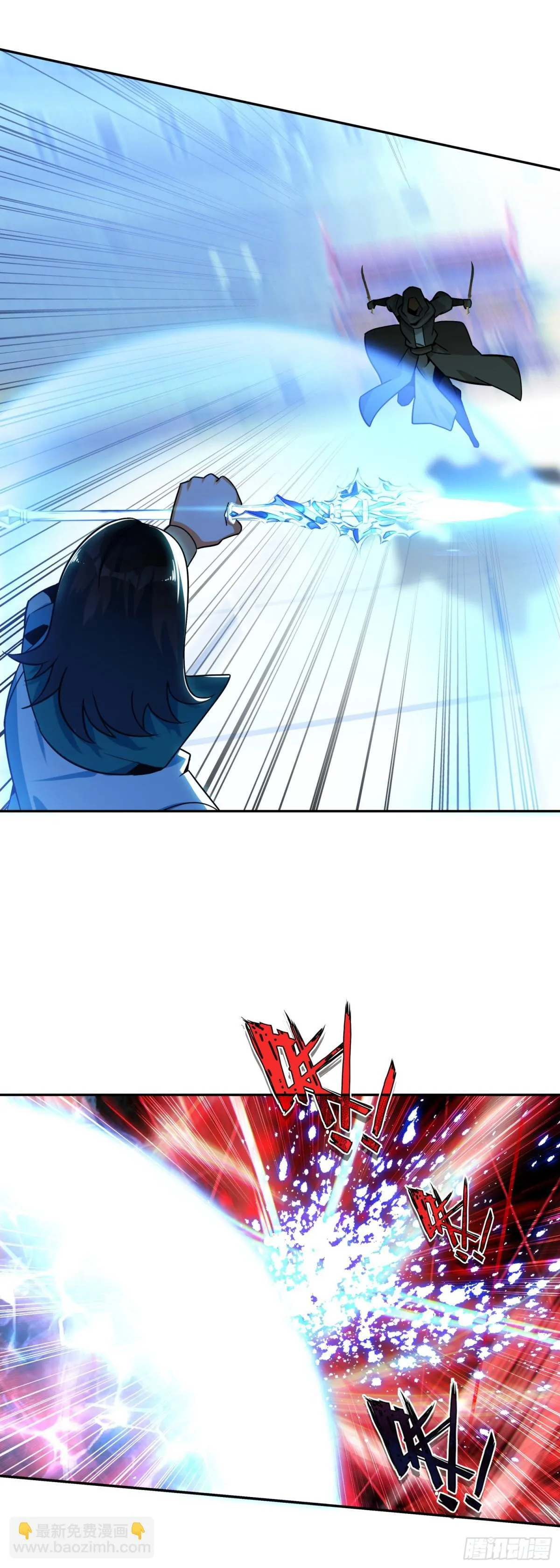 119  连胜两场9