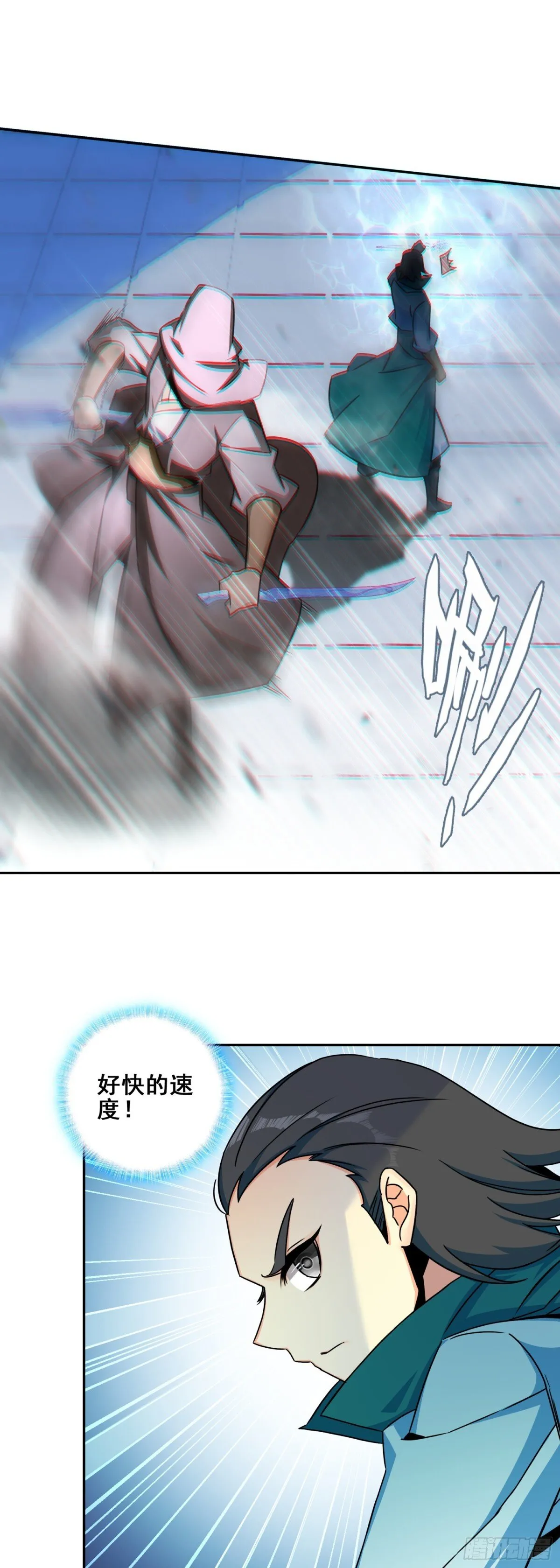 119  连胜两场10