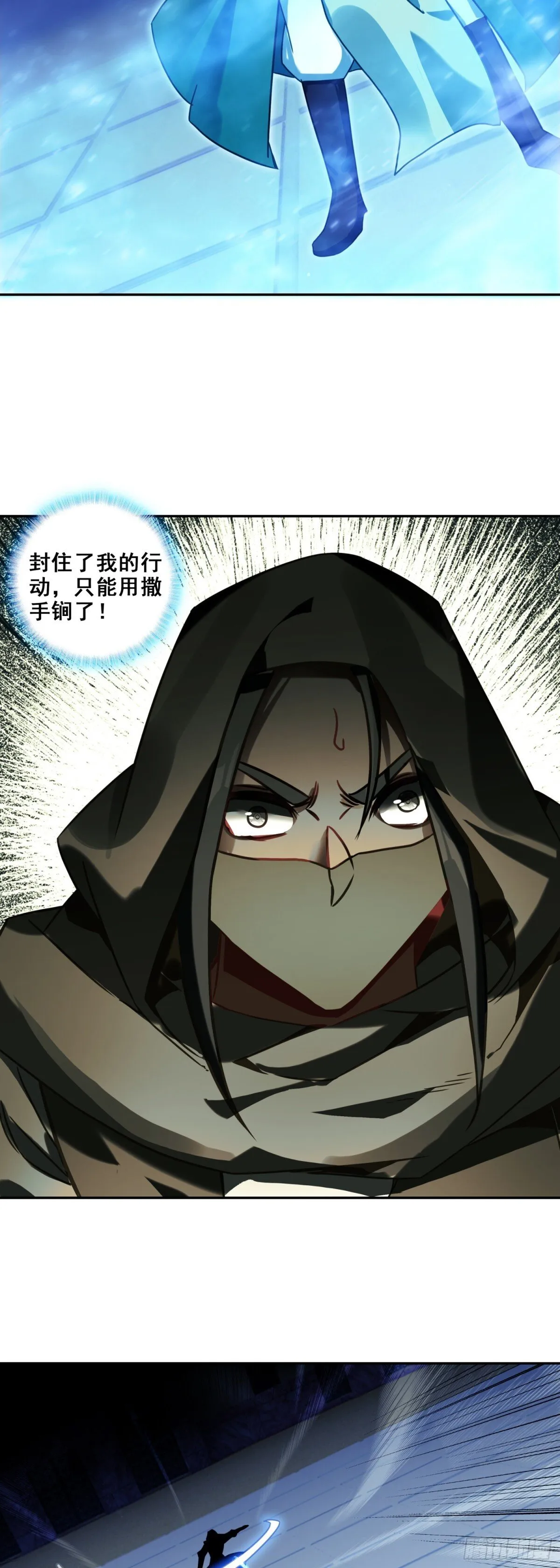 119  连胜两场14