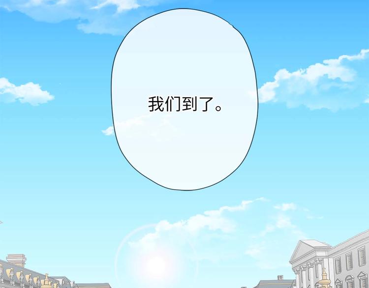 第5话 不要带走她！106