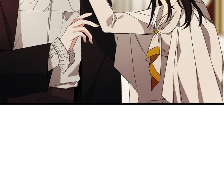 第53话 临时咨询官68