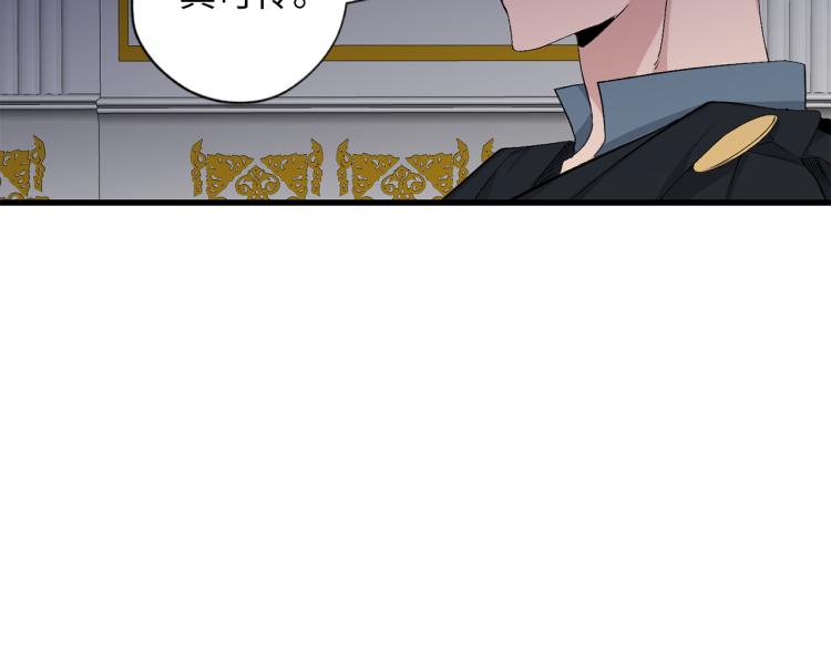 第71话 敌军入城79