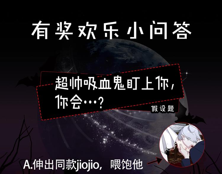 第1话 皇帝就是个疯子123
