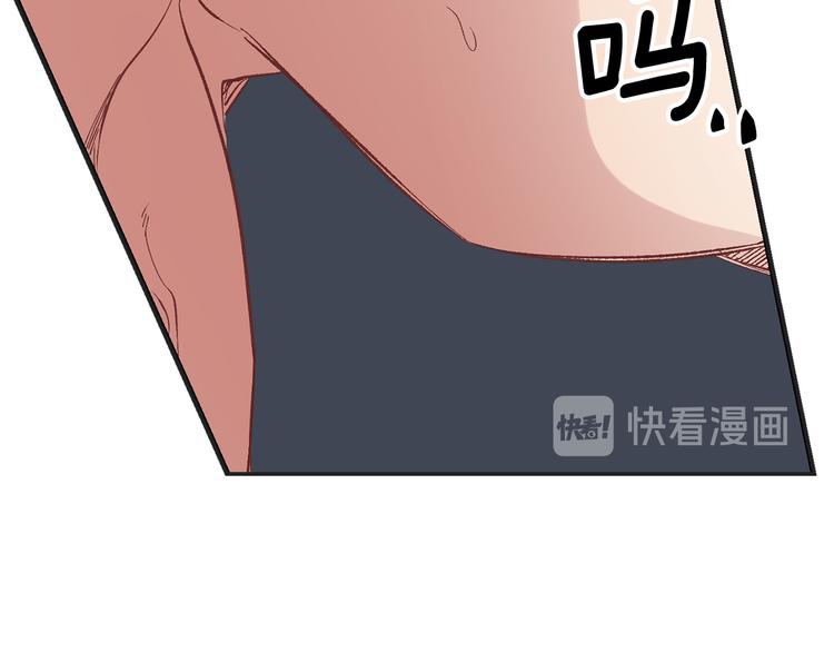 第56话 我们谈谈32