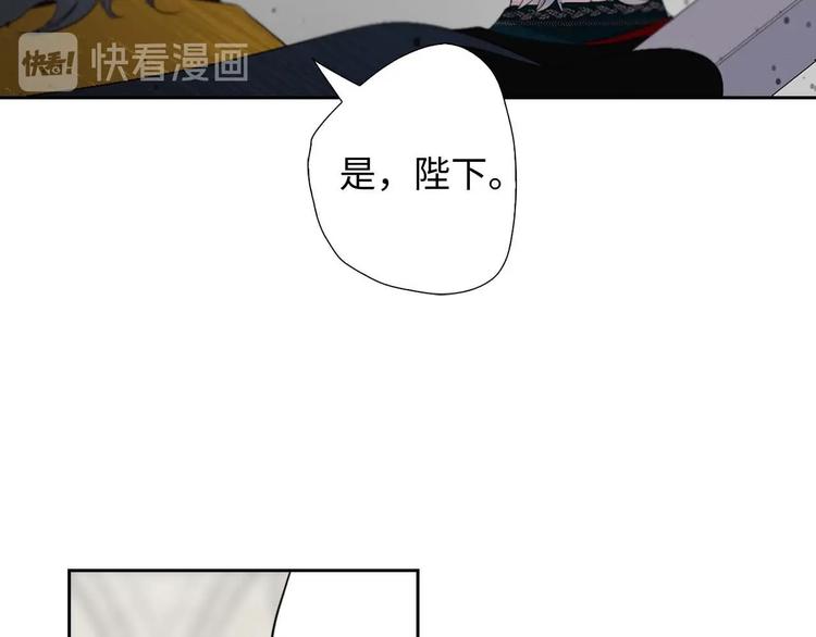 第5话 不要带走她！71