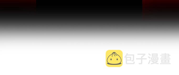 第56话 我们谈谈78