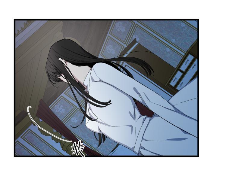 第69话 和我结婚吧84