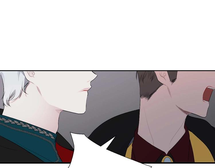 第5话 不要带走她！41