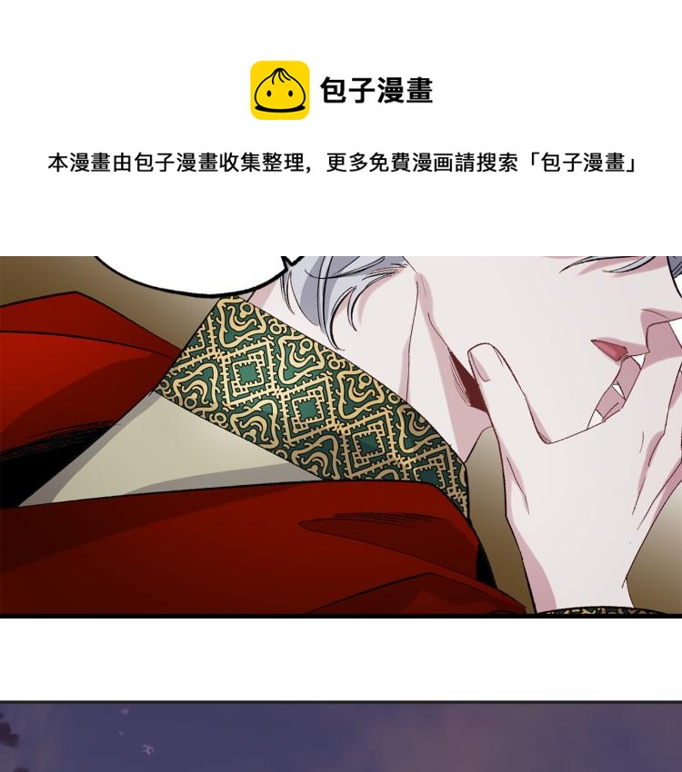 第65话 一意孤行45
