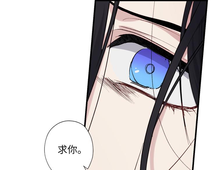 第60话 成为同盟48