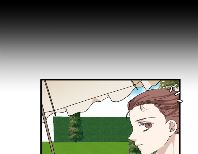 第67话 制造混乱84