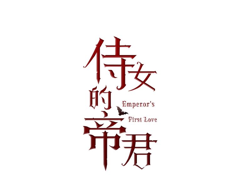 第51话 又逃跑了10