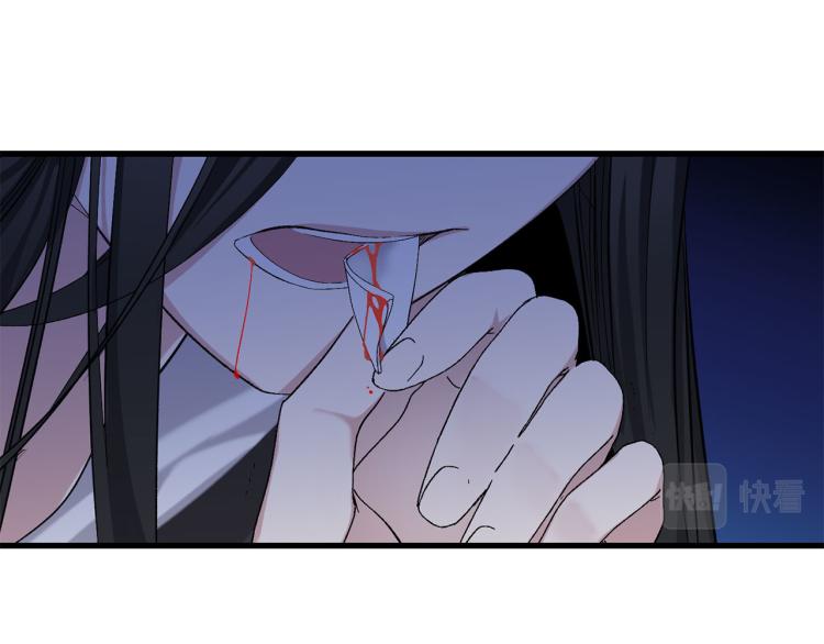 第71话 敌军入城28
