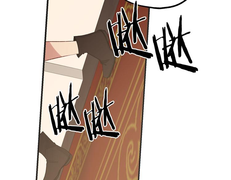 第55话 终止契约5